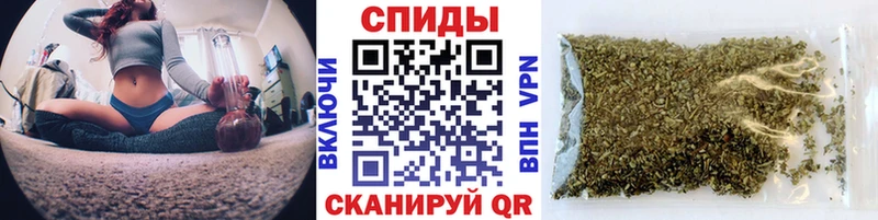 БУТИРАТ бутик  Абаза 