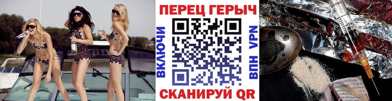 Героин афганец  это наркотические препараты  Абаза 