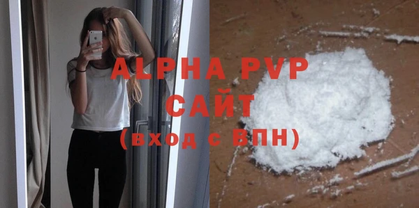 кокаин колумбия Абдулино
