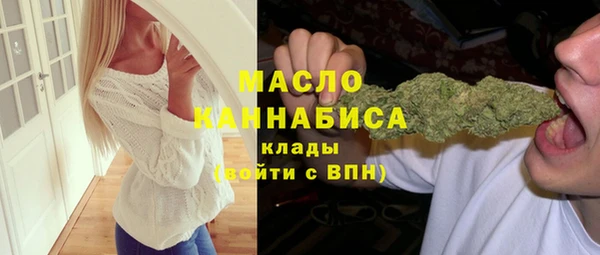 кокаин колумбия Абдулино