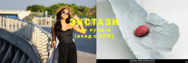 кокаин колумбия Абдулино