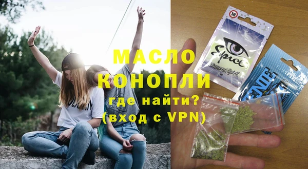 mdpv Снежногорск