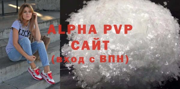 кокаин колумбия Абдулино